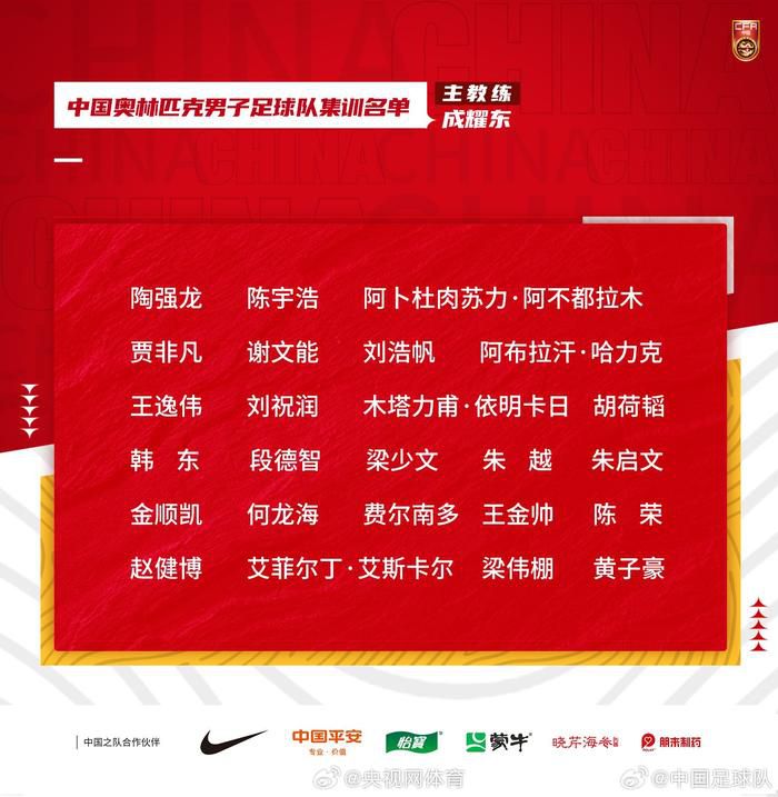 在父亲、丈夫、儿子的三重身份中不断地转换，在家庭与宗族传统拉扯之下，他该作何选择？在陈凤娣坚定追寻真相与找寻自我的过程中，夫妻二人又将面临怎样的考验？一切答案将在影片中正式揭晓，敬请期待